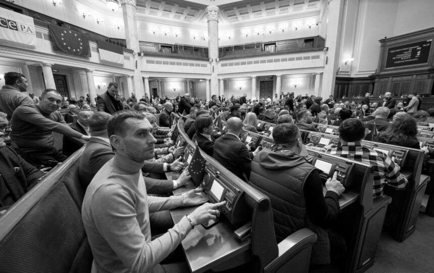 Рада провалила розгляд законопроектів, важливих для ЄС і МВФ