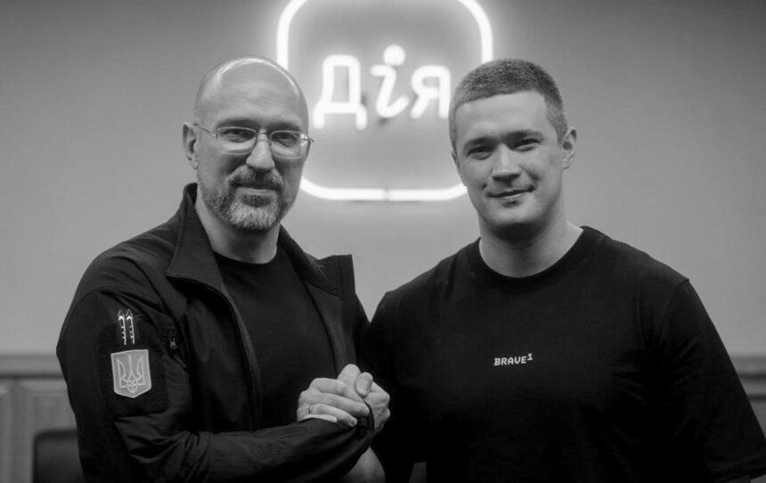 Федоров і Шмигаль подали заяви про відставку Федоров і Шмигаль подали заяви про відставку