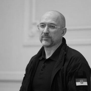 Шмигаля призначили першим віцепрем’єром та міністром енергетики
