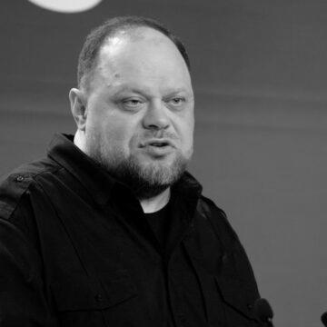 Стефанчук: новорічне звернення спікера парламенту Чехії – приклад маніпуляцій і цинізму