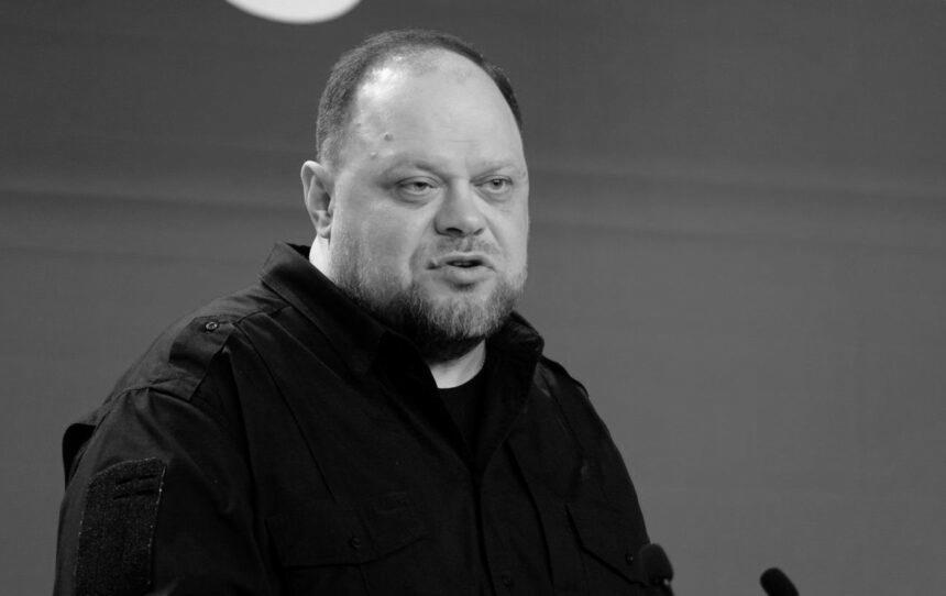 Стефанчук: новорічне звернення спікера парламенту Чехії – приклад маніпуляцій і цинізму