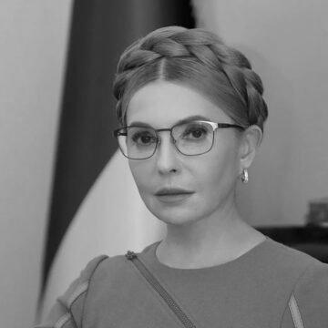 Тимошенко про підвищення податків для ФОПів: захист малого бізнесу є справою принципу Тимошенко про підвищення податків для ФОПів: захист малого бізнесу є справою принципу