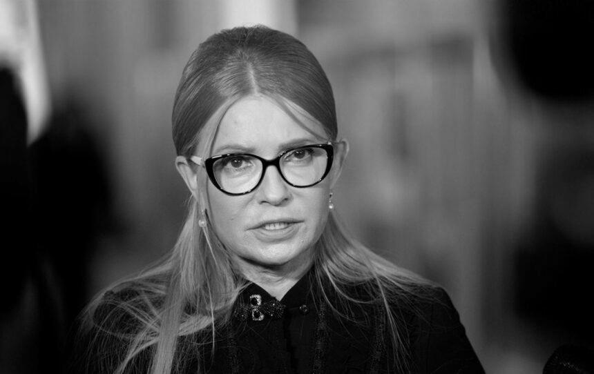 САП просить для Тимошенко заставу у розмірі 50 млн гривень