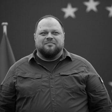 Питання, закріплені в Конституції, не можуть виноситися на референдум, – Стефанчук Питання, закріплені в Конституції, не можуть виноситися на референдум, – Стефанчук