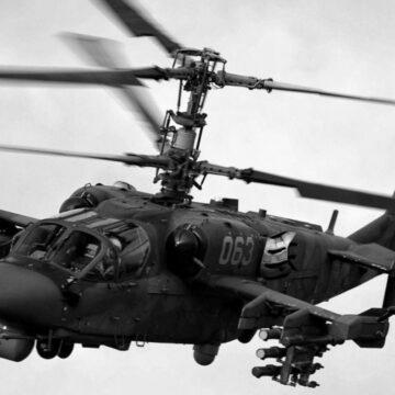 "Алігатори" не під санкціями? У ГУР розкрили виробників ударних вертольотів РФ “Алігатори” не під санкціями? У ГУР розкрили виробників ударних вертольотів РФ