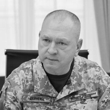 За екс-голову ДПСУ Дейнека внесли заставу у 10 млн гривень За екс-голову ДПСУ Дейнека внесли заставу у 10 млн гривень