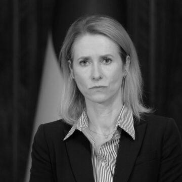 Каллас натякнула, який перелік умов ЄС до РФ для завершення війни в Україні Каллас натякнула, який перелік умов ЄС до РФ для завершення війни в Україні
