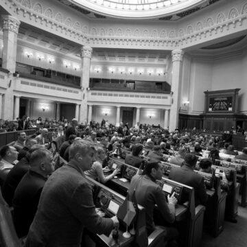 "Не з Буковелю": у Раді підтвердили отруєння серед народних депутатів “Не з Буковелю”: у Раді підтвердили отруєння серед народних депутатів