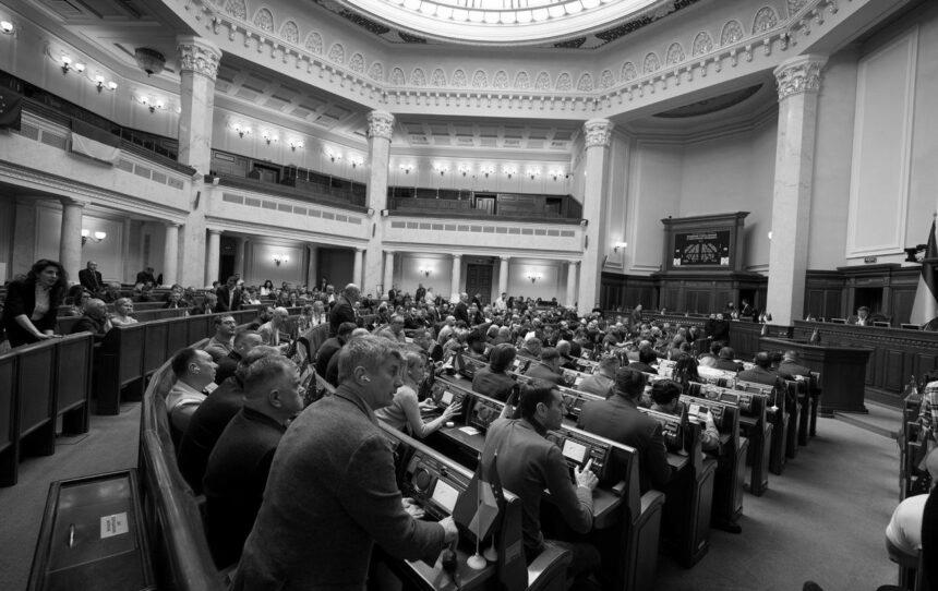 "Не з Буковелю": у Раді підтвердили отруєння серед народних депутатів “Не з Буковелю”: у Раді підтвердили отруєння серед народних депутатів