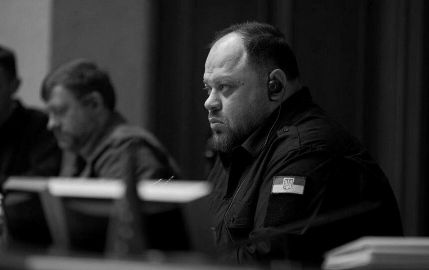 Закінчили роботу, не почавши: Рада взяла паузу до кінця лютого - в чому причина Закінчили роботу, не почавши: Рада взяла паузу до кінця лютого – в чому причина