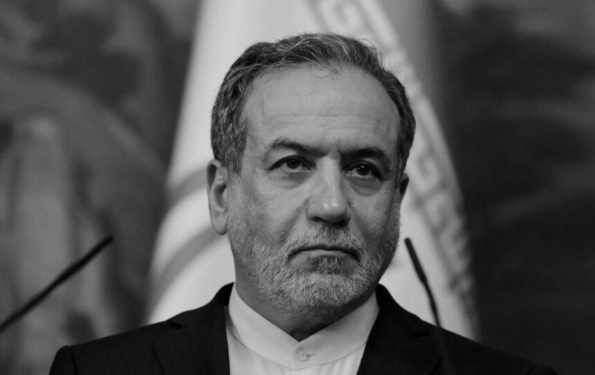 Іран відповів на чутки про контакти з адміністрацією Трампа