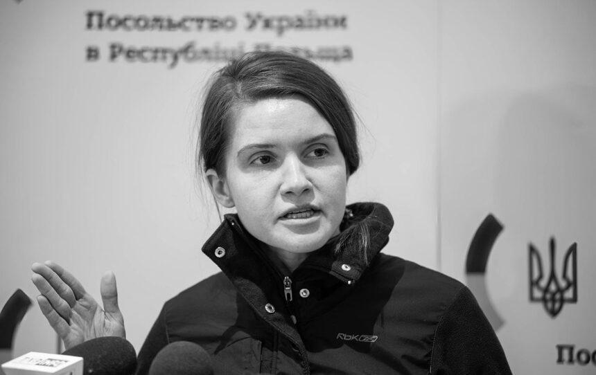 Проти Безуглої відкрили кримінальну справу: для цього знадобився суд