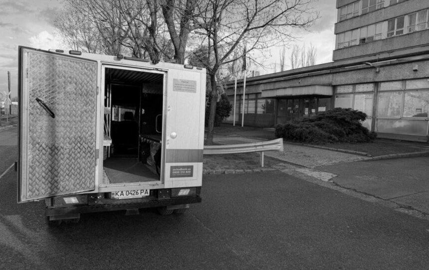 Захоплення Угорщиною готівки для України створює ризики для євро, – ЄЦБ