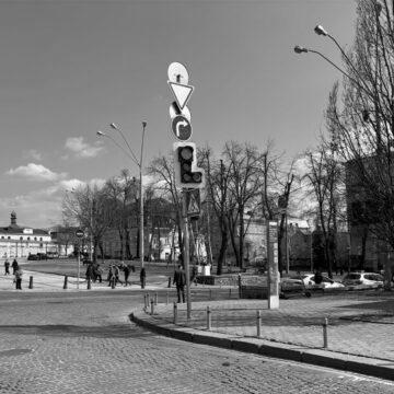 Червоне коло на світлофорі в Києві: що означає новий сигнал Червоне коло на світлофорі в Києві: що означає новий сигнал