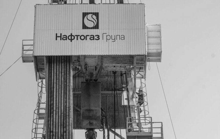 Україна матиме більше власного газу: “Нафтогаз” обговорює розробку нового родовища
