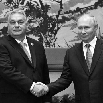 ЄС дедалі частіше виключає Угорщину з обговорень через загрозу зливу інформації в РФ, - Politico ЄС дедалі частіше виключає Угорщину з обговорень через загрозу зливу інформації в РФ, – Politico