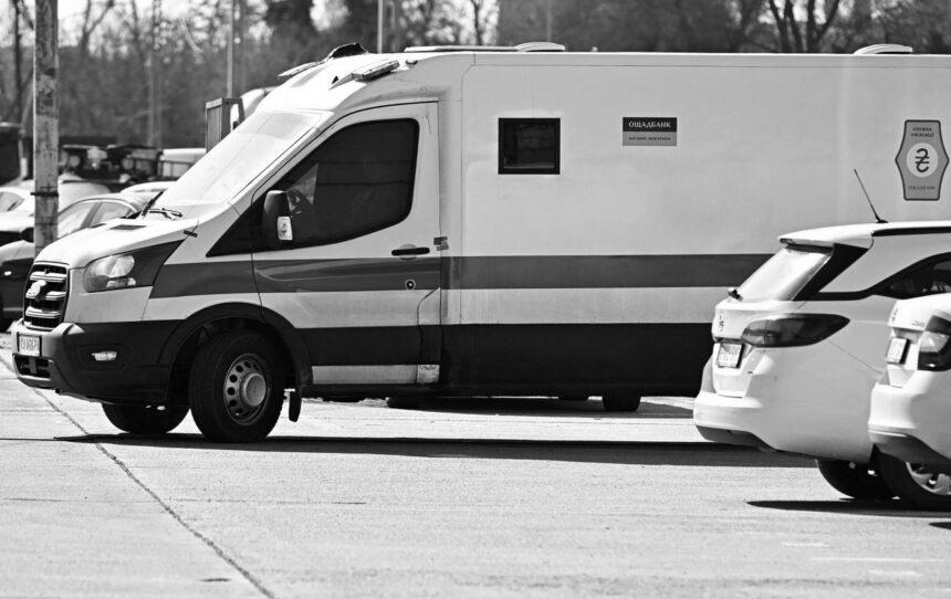 “Ощадбанк” призупинив ввезення валюти з ЄС: він єдиний має таку ліцензію