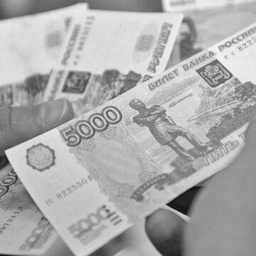 Прихований дефіцит та "нафтовий зашморг": як санкції добивають економіку РФ, - BND Прихований дефіцит та “нафтовий зашморг”: як санкції добивають економіку РФ, – BND