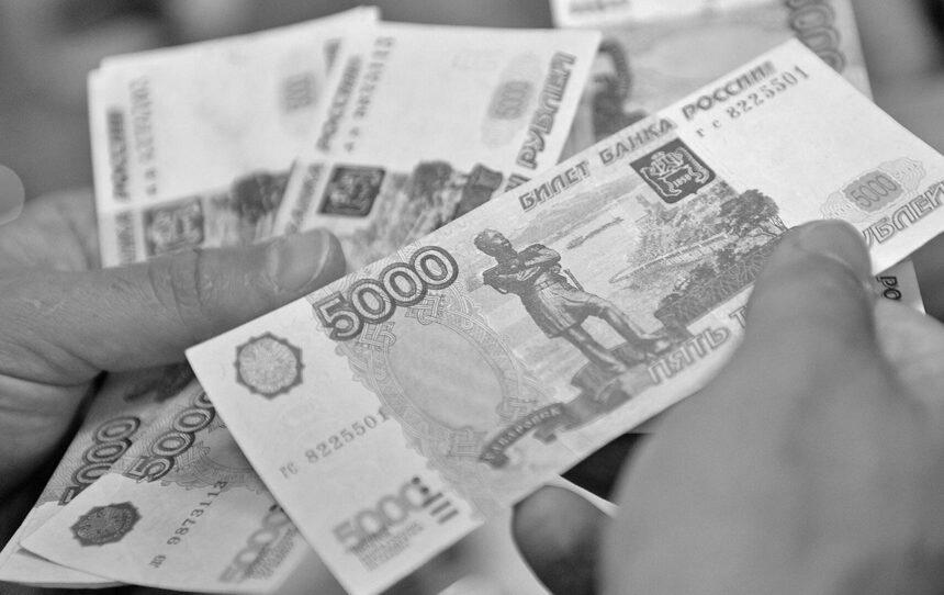 Прихований дефіцит та "нафтовий зашморг": як санкції добивають економіку РФ, - BND Прихований дефіцит та “нафтовий зашморг”: як санкції добивають економіку РФ, – BND