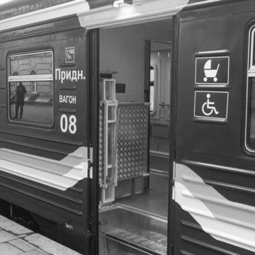 Україна запускає поїзд до Болгарії: коли поїде перший рейс Україна запускає поїзд до Болгарії: коли поїде перший рейс