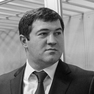 Апеляція поставила крапку у справі Насірова: який вирок отримав ексглава ДФС Апеляція поставила крапку у справі Насірова: який вирок отримав ексглава ДФС