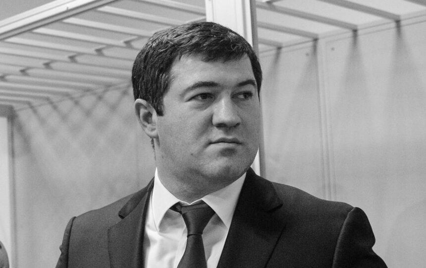 Апеляція поставила крапку у справі Насірова: який вирок отримав ексглава ДФС Апеляція поставила крапку у справі Насірова: який вирок отримав ексглава ДФС