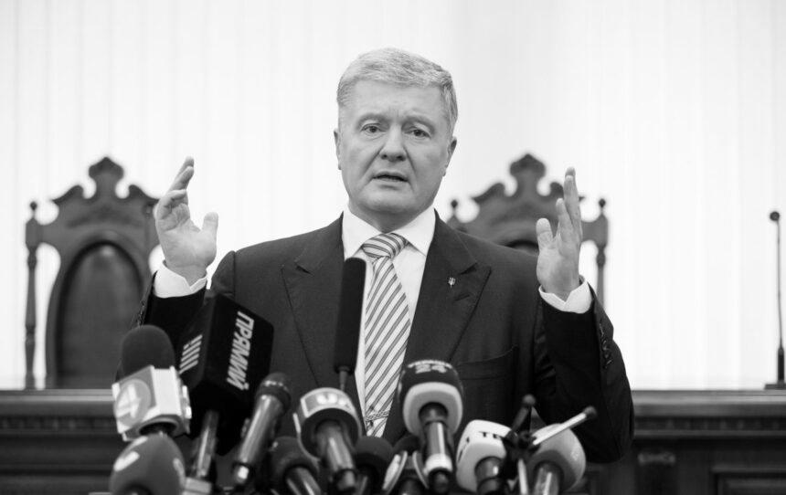 Мудра відповіла на заяви Порошенка про тиск на суд: "Це емоційне нагнітання" Мудра відповіла на заяви Порошенка про тиск на суд: “Це емоційне нагнітання”