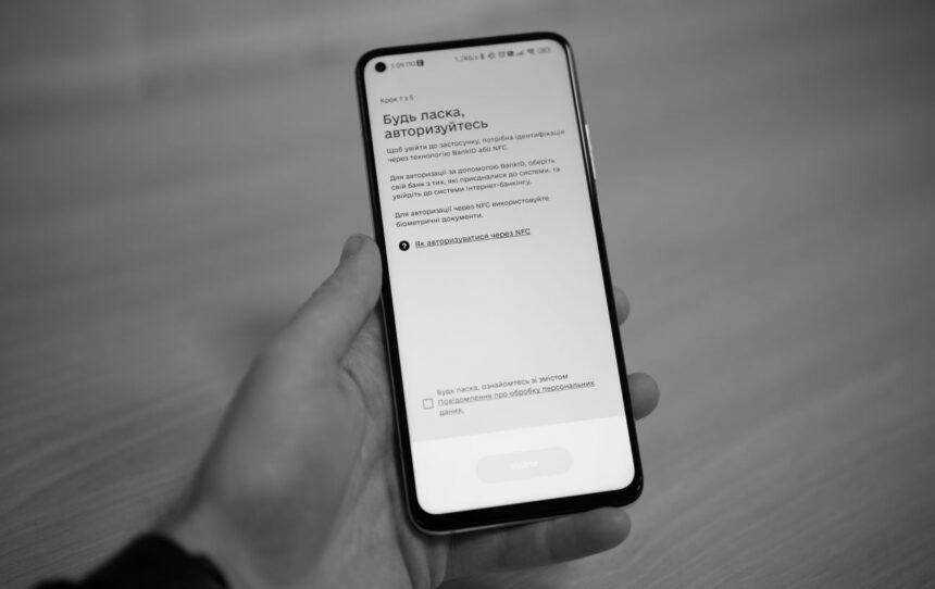 Українці з окупованих територій зможуть звільнитися через “Дію”: як працюватиме новий механізм