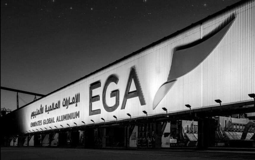 Після атаки Ірану в ОАЕ зупинився ключовий алюмінієвий завод регіону, – Bloomberg