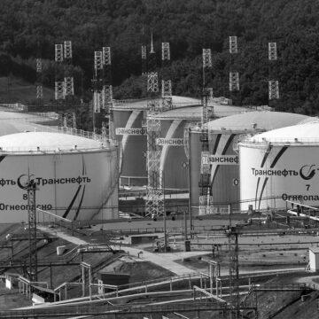 Удар по нафтовому терміналу "Шесхарис": Генштаб розкрив масштаби збитків Удар по нафтовому терміналу “Шесхарис”: Генштаб розкрив масштаби збитків