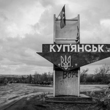 Атаки РФ суттєво ускладнили логістичне забезпечення ЗСУ в районі Куп'янська, - Генштаб Атаки РФ суттєво ускладнили логістичне забезпечення ЗСУ в районі Куп’янська, – Генштаб