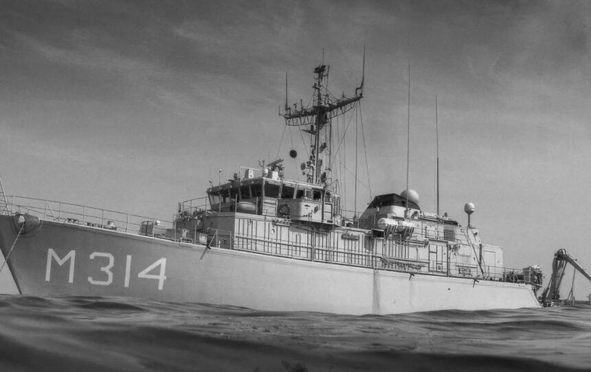 Україна отримає мінний тральщик “Генічеськ” з підводними дронами