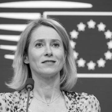 Чи готовий Євросоюз фізично затримувати російські танкери: відповідь Каллас