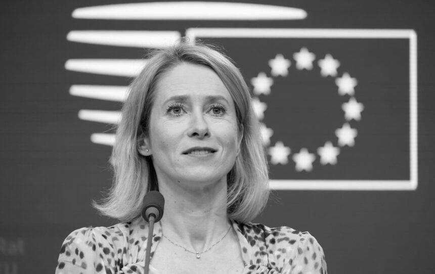 Чи готовий Євросоюз фізично затримувати російські танкери: відповідь Каллас Чи готовий Євросоюз фізично затримувати російські танкери: відповідь Каллас