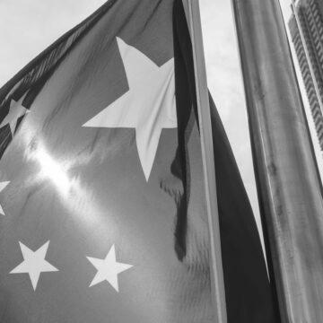 Китай готує постачання систем ППО Ірану, – розвідка США