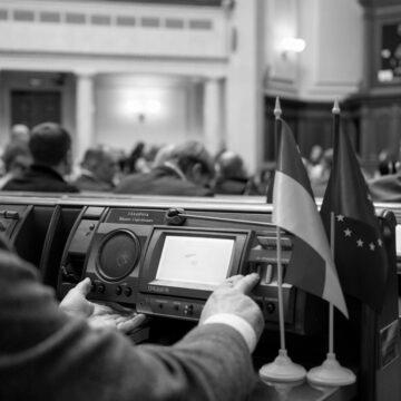 “Податок на OLX” та скасування пільг на посилки: комітет Ради проголосував за зміни