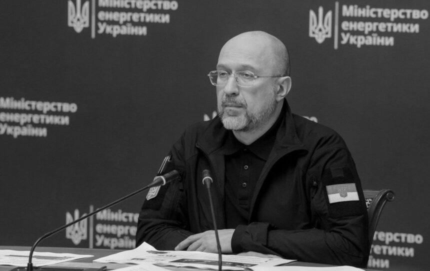 Шмигаль анонсував будівництво в Україні нової генерації на 1,3 ГВт: всі подробиці