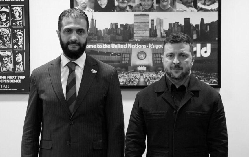 Зеленський зустрівся з президентом Сирії: домовилися працювати у сфері безпеки та економіки