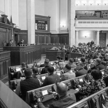 Рада ухвалила ключові рішення для траншу ЄС: скільки грошей отримає Україна Рада ухвалила ключові рішення для траншу ЄС: скільки грошей отримає Україна