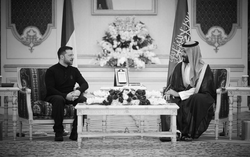 Зеленський розкрив три напрямки стратегічної співпраці з Саудівською Аравією