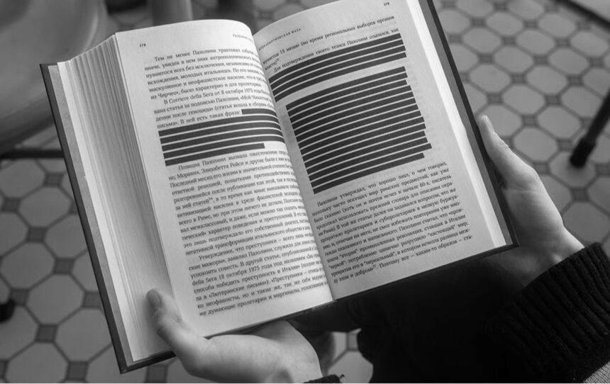 У РФ книжки масово “чистять” від згадок про війну та ЛГБТК+, – СЗРУ