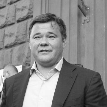 Богдан відреагував на санкції РНБО від Зеленського Богдан відреагував на санкції РНБО від Зеленського
