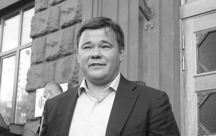 Богдан відреагував на санкції РНБО від Зеленського