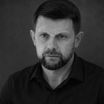Від удару Росії загинув заступник голови Краматорської РДА Від удару Росії загинув заступник голови Краматорської РДА