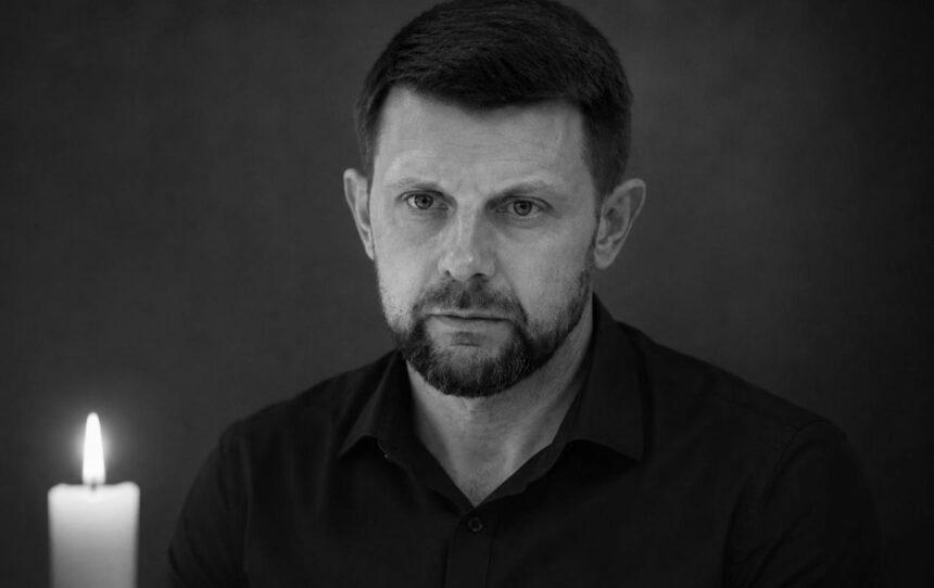 Від удару Росії загинув заступник голови Краматорської РДА
