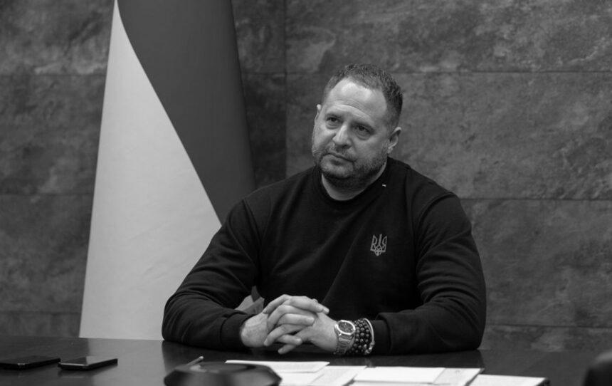 У Зеленського зробили першу заяву про підозру Єрмака