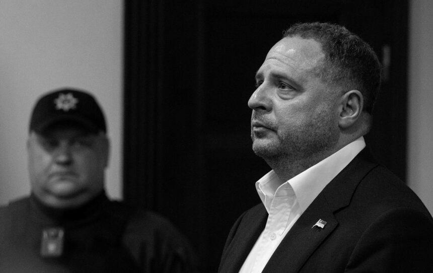 Єрмак розповів, чи є у нього гроші на можливу заставу