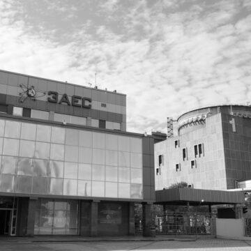 Атака на ЗАЕС: частина обладнання радіаційного контролю вийшла з ладу
