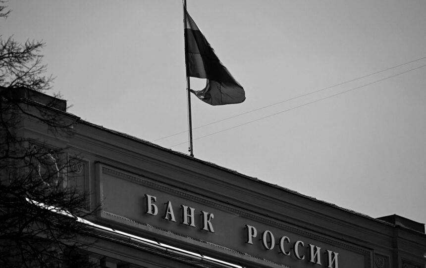 Москва вимагає від Euroclear сотні мільярдів: чи зможе РФ отримати гроші Москва вимагає від Euroclear сотні мільярдів: чи зможе РФ отримати гроші