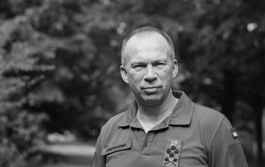 Сирський розкрив співвідношення втрат ЗСУ та армії РФ на фронті Сирський розкрив співвідношення втрат ЗСУ та армії РФ на фронті